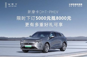变速器